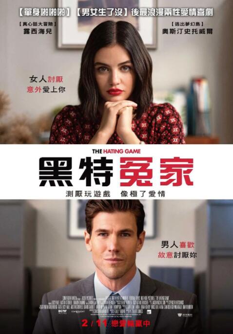 少妇欧美一区二区