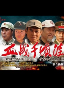 老扒夜夜春宵第五部分